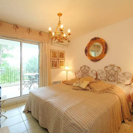 Collines De Bellevue Apartamento *